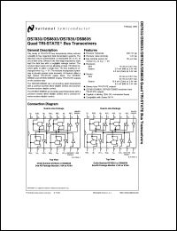 Click here to download DS8833N Datasheet