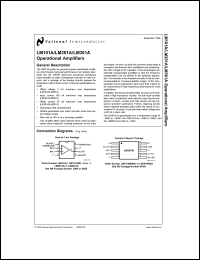 Click here to download LM201AN Datasheet