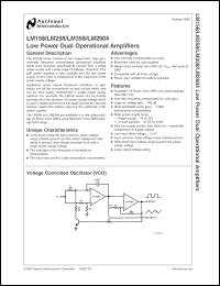 Click here to download LM158AJQMLV Datasheet