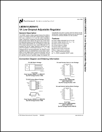 Click here to download LM2941 Datasheet