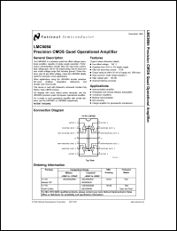 Click here to download LMC6084lN Datasheet