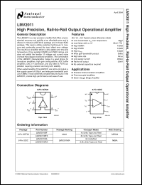 Click here to download LMV2011MFX Datasheet