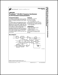 Click here to download LMX2305TMX Datasheet