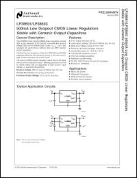 Click here to download LP38691DT-2.5 Datasheet