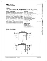 Click here to download LP8340CLDX-5.0 Datasheet
