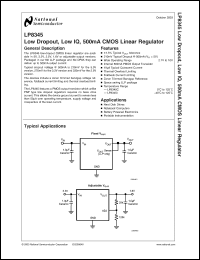 Click here to download LP8345CDTX-3.3 Datasheet