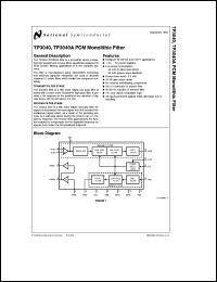 Click here to download TP3040AV Datasheet