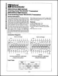 Click here to download MM74HC640N/A+ Datasheet