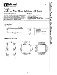 Click here to download F100371FMQB Datasheet