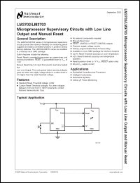 Click here to download LM3702XBBPX-26 Datasheet