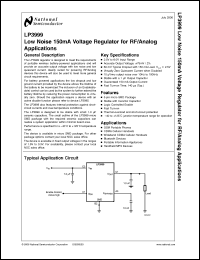 Click here to download LP3999ITLX-1.5NOPB Datasheet