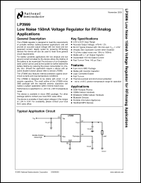 Click here to download LP3999ITLX-2.0NOPB Datasheet