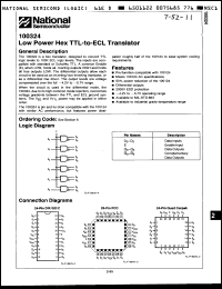 Click here to download 100124DCQR Datasheet