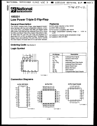 Click here to download 100131QC Datasheet