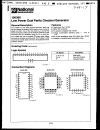 Click here to download 100360DM Datasheet