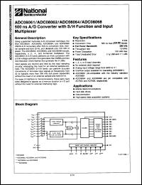 Click here to download ADC08064CMJ Datasheet