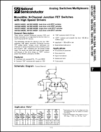 Click here to download AM181D/883C Datasheet