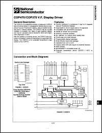 Click here to download COP470N Datasheet