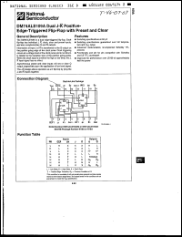 Click here to download DM54ALS109AJ/883B Datasheet