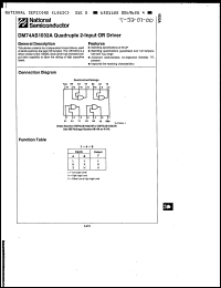 Click here to download DM54AS1032AJ/883B Datasheet