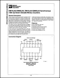 Click here to download DM74L192N/A+ Datasheet