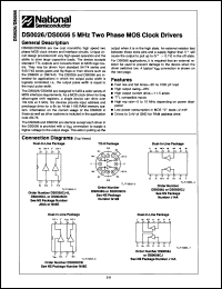 Click here to download DS0026G/883C Datasheet