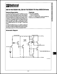 Click here to download DS16149J/883B Datasheet