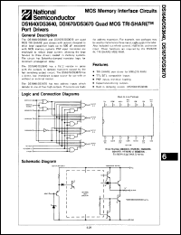 Click here to download DS1640J Datasheet