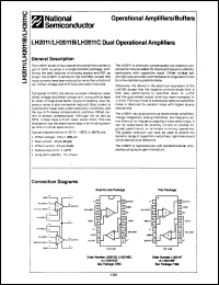 Click here to download LH2011BF/883C Datasheet