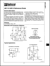 Click here to download LM113-1H/883C Datasheet