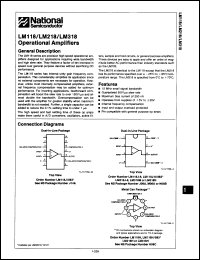 Click here to download LM218J Datasheet