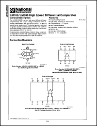 Click here to download LM160H/883B Datasheet