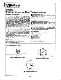 Click here to download LM4040EIZ2.5 Datasheet