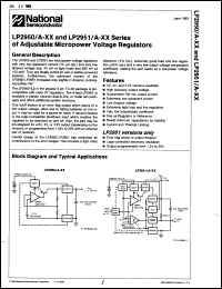 Click here to download LP2950ACZ5.0 Datasheet