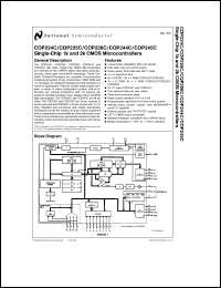 Click here to download COP225C Datasheet