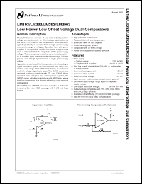 Click here to download 5962-94526 Datasheet