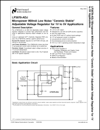 Click here to download LP3878MRX-ADJ Datasheet