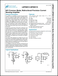 Click here to download LMP8601 Datasheet