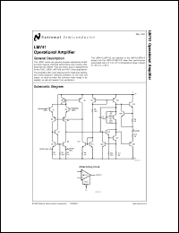 Click here to download LM883W Datasheet