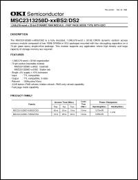 Click here to download MSC2313258D-70BS2 Datasheet