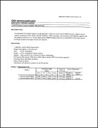 Click here to download MSC23V13258D-70BS2 Datasheet