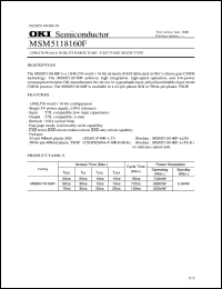 Click here to download MSM5118160F-60TS-K Datasheet