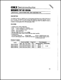 Click here to download MSM51V16160A-70JS Datasheet