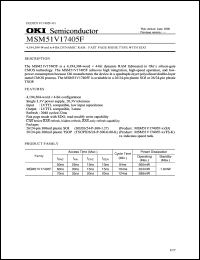 Click here to download MSM51V17405F-70TS-K Datasheet