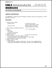 Click here to download MSM6255GS-K Datasheet