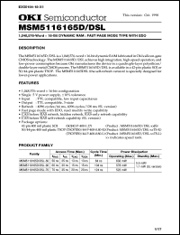 Click here to download MSM5116165DSL Datasheet