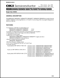 Click here to download MSM6996H Datasheet