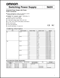 Click here to download S82H-P10015 Datasheet