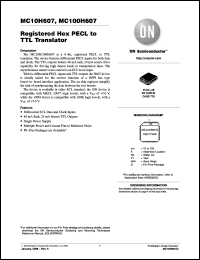 Click here to download MC100H607FNR2G Datasheet