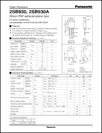 Click here to download 2SB0930A Datasheet